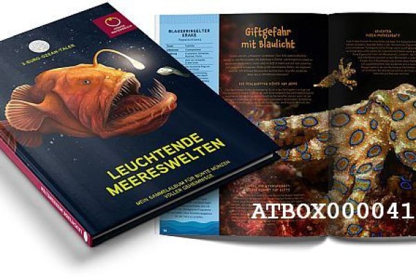 Кракен регистрация
