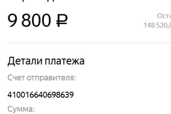 2 krn at
