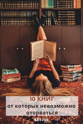 Сайты типа гидры