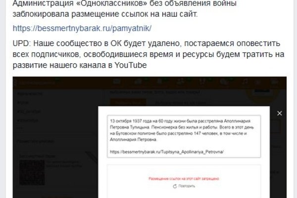 Кракен это наркотики
