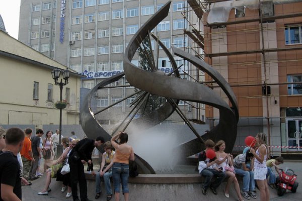 Кракен ссылка 2025