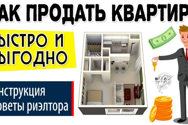 Кракен тор krakendark krakendark link
