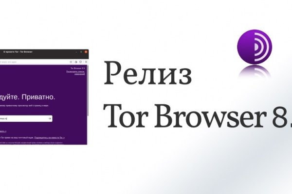 Где купить наркотиков