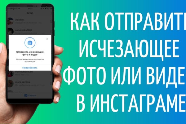 Ссылка кракен kr2web in