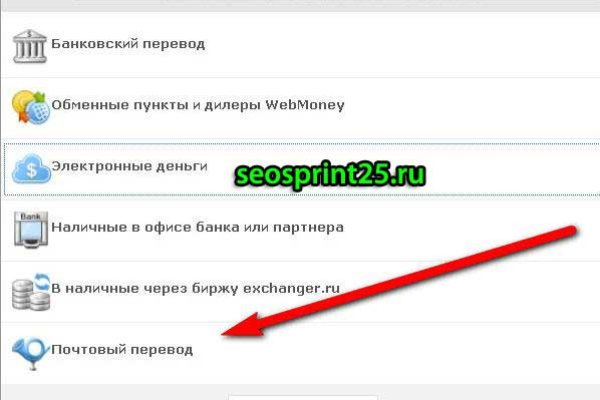 Кракен даркнет не работает