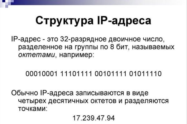 Кракен сайт 18