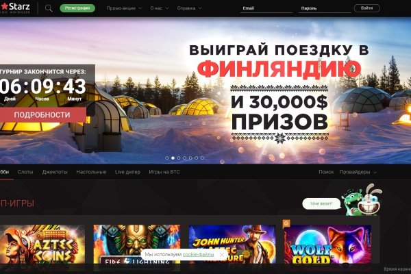 Кракен шоп нарк