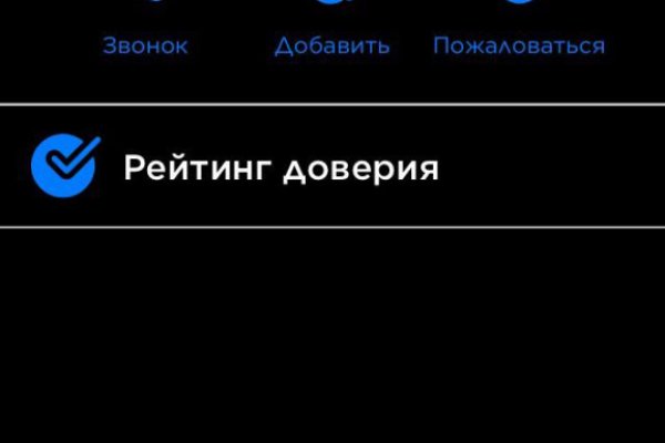 Сайты где купить наркотики