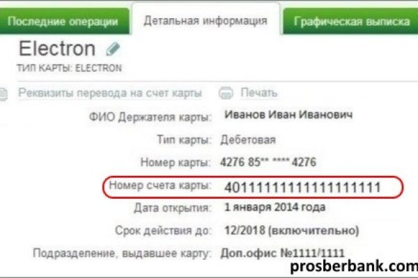 Кракен ссылка 2web krakendark link