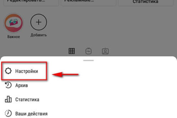Kraken официальный сайт ссылка krk store com