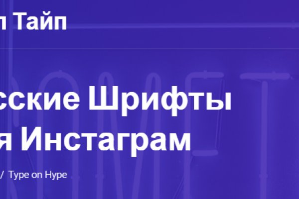 Кракен сайт даркнет ссылка