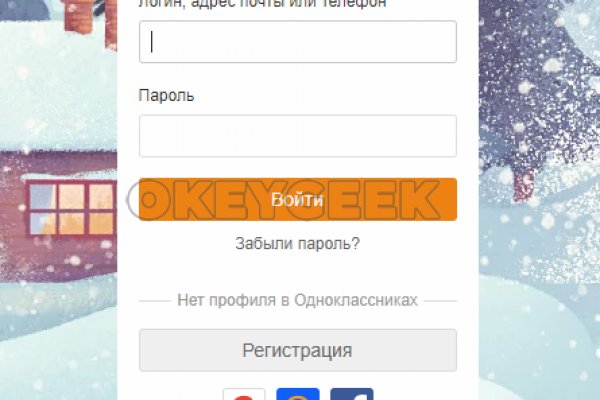Ссылки на кракен маркетплейс