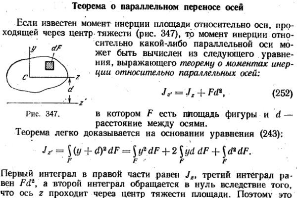 Kraken сайт зеркала