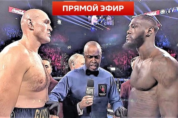 Кракен портал