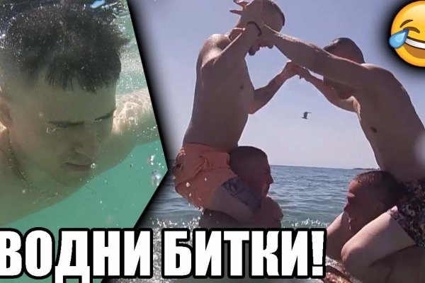 Kraken ссылка tor официальный сайт