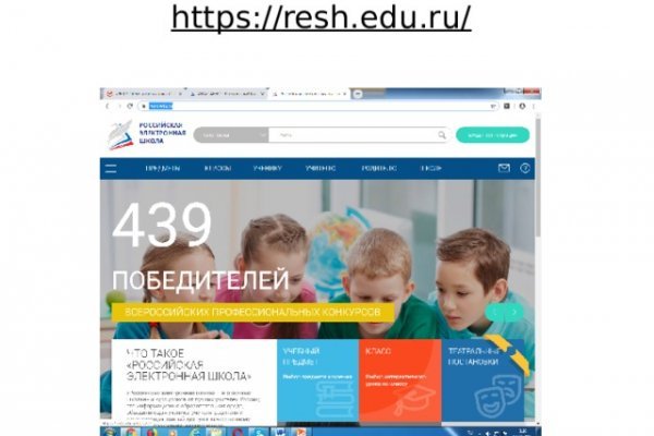 Кракен онион зеркало