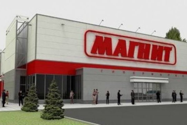 Кракен маркетплейс зеркало