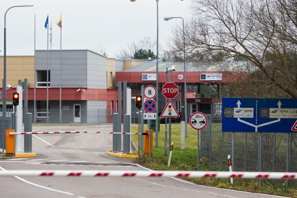 Кракен марке