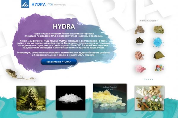Kraken darknet market зеркало