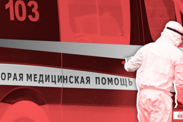 Вместо гидры