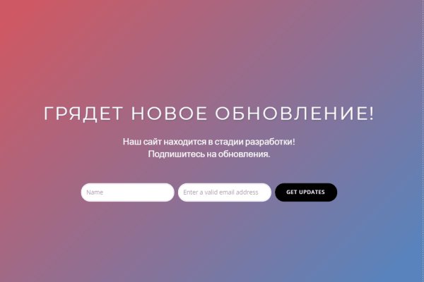 Кракен нарк