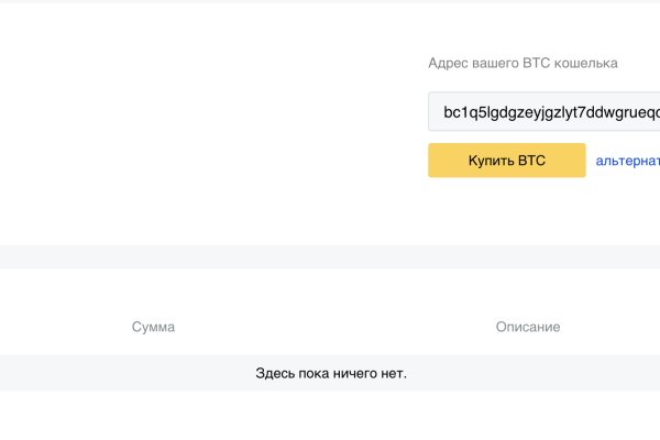 Kraken 17at
