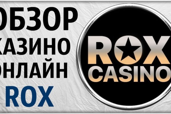 Ссылка на кракен свежая