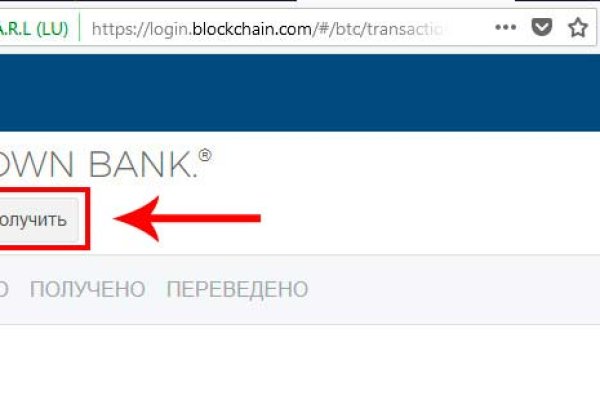 Kraken market ссылка