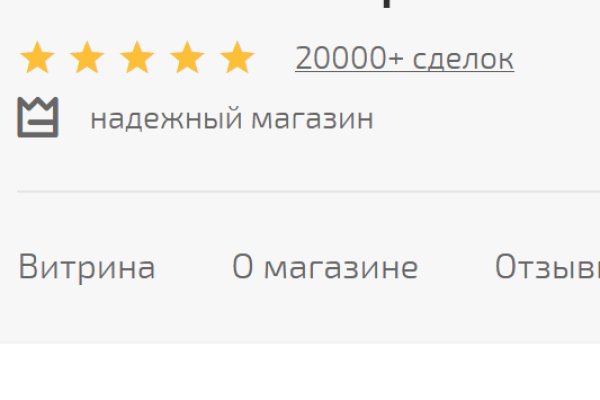 Кракен зеркало 2 веб