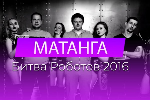 Кракен маркетплейс kraken clear com