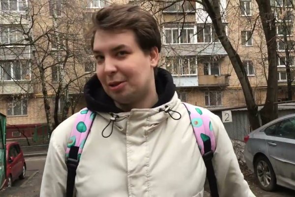 Кракен маркет даркнет только через тор скачать