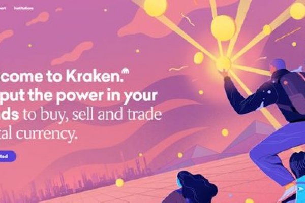 Kraken19 at