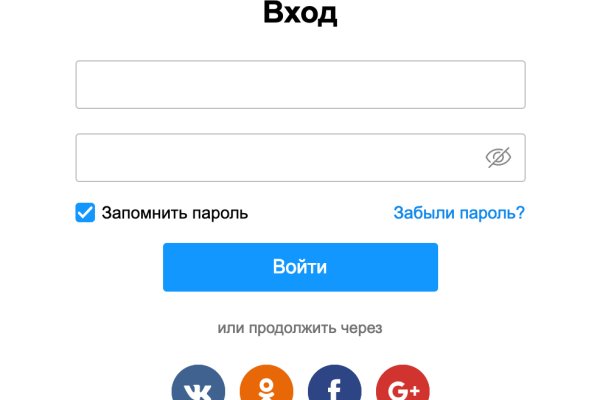 Kraken сайт магазин