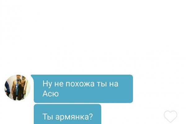 Оригинальная ссылка кракен браузера