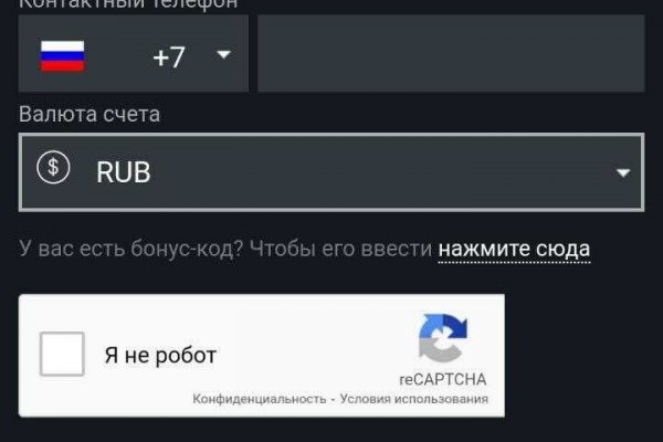 Кракен дарксайд 2025 ссылка