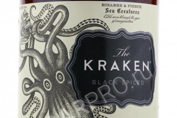 Ссылка на kraken at
