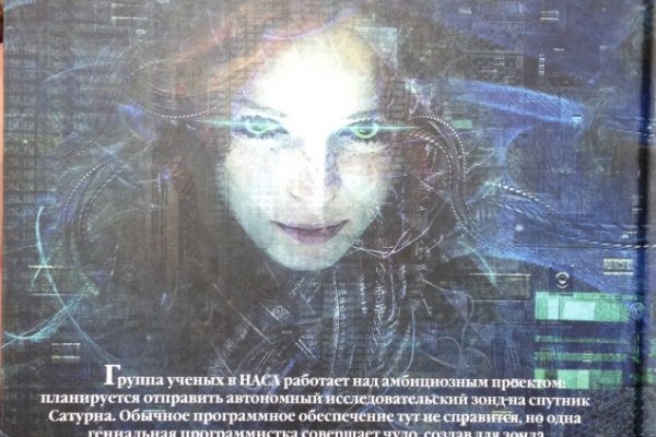 Через какой браузер заходить на кракен
