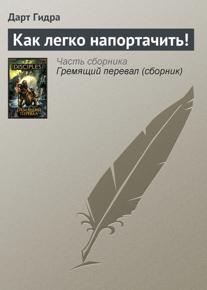 Доступ к kraken через vpn