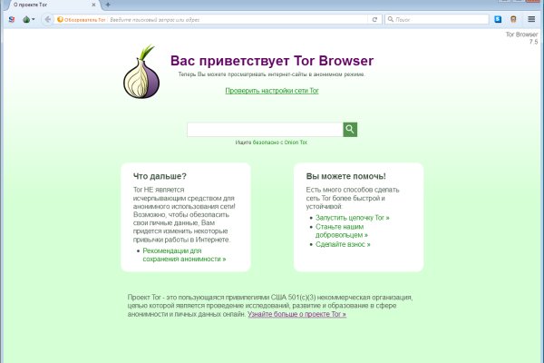 Кракен дарксайд
