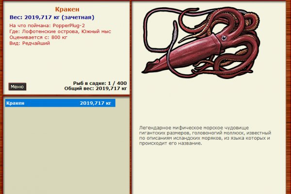 Kra30at
