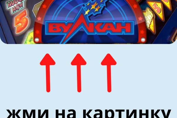 Кракен перестал работать