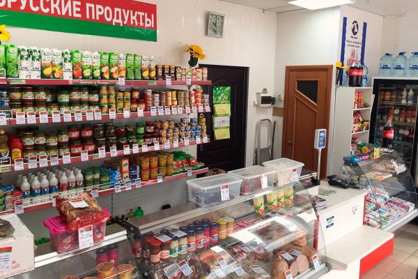Кракен 16 at