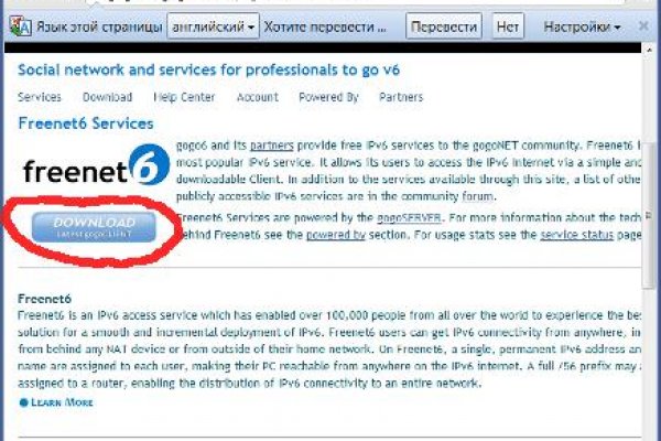 Kraken kraken link24 info