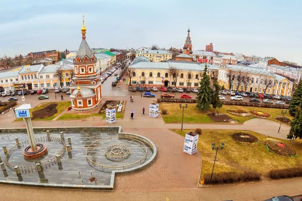 Кракен как попасть