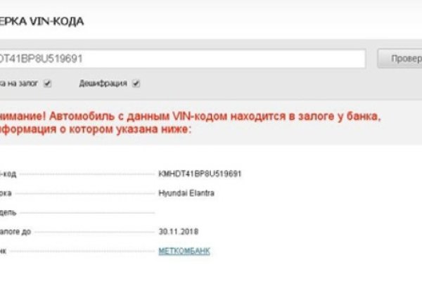 Сайты где купить наркотики