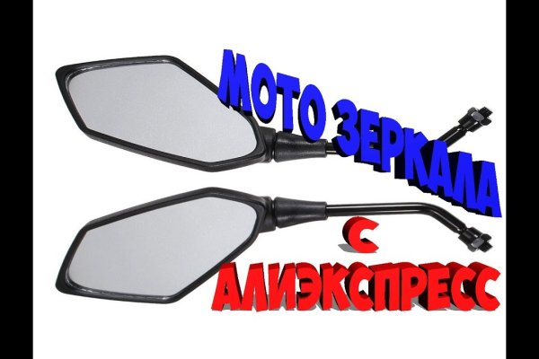 Нарко магазин кракен