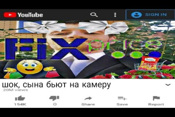 Mega market ссылка