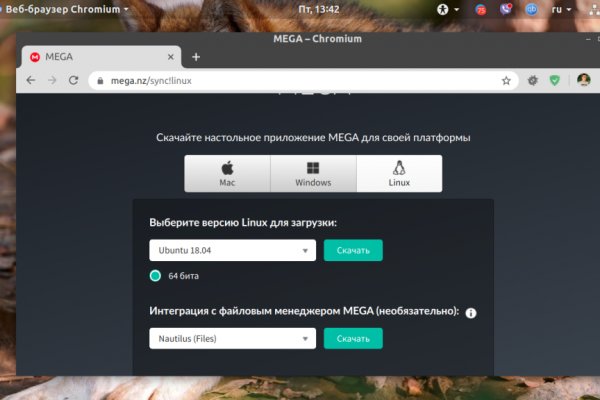 Ссылка адрес на кракен
