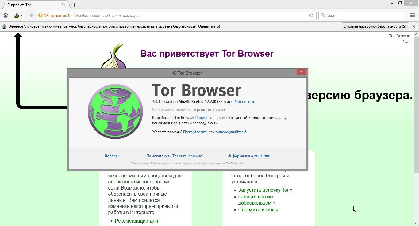 Кракен сайт ссылка kr2web in