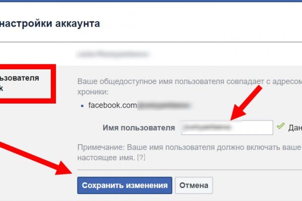Официальная тор ссылка кракен сайта